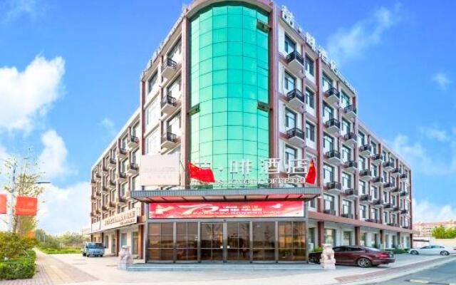 James Joyce Coffetel·Baoding Xiong'an New District Rongcheng Baiyangdian