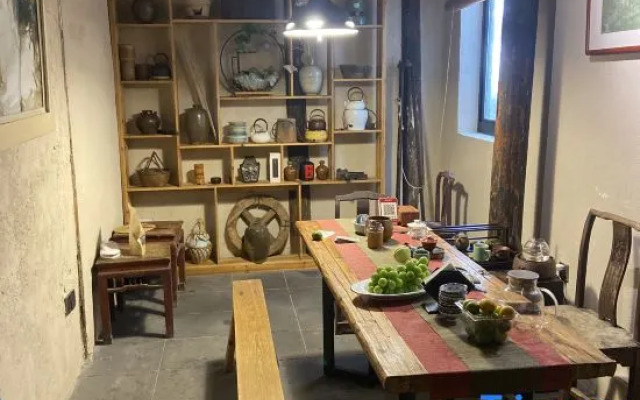 Songyang MingQingyuan Homestay