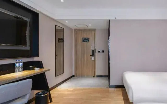 Holiday Inn Golden (Huaibei Stadium)