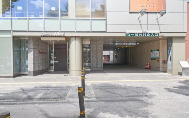 Richmond Hotel Aomori
