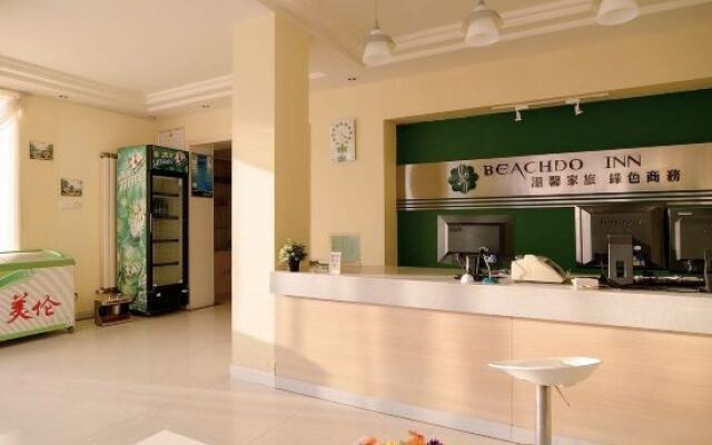 Palm Island Holiday Hotel