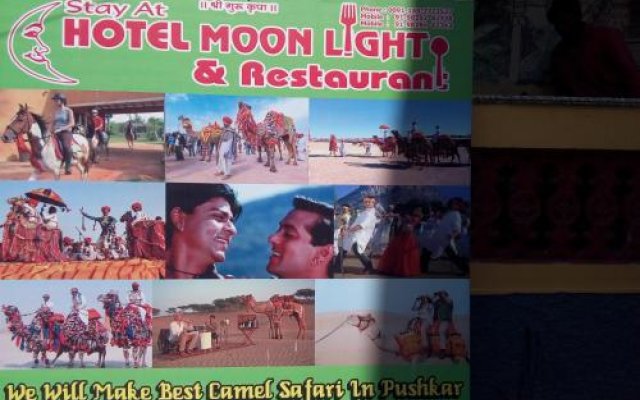 Hotel Moon Light
