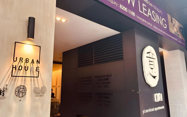 Yi Serviced Apartments