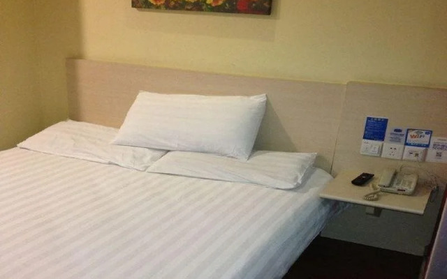 Hanting Hotel Hangzhou West Lake