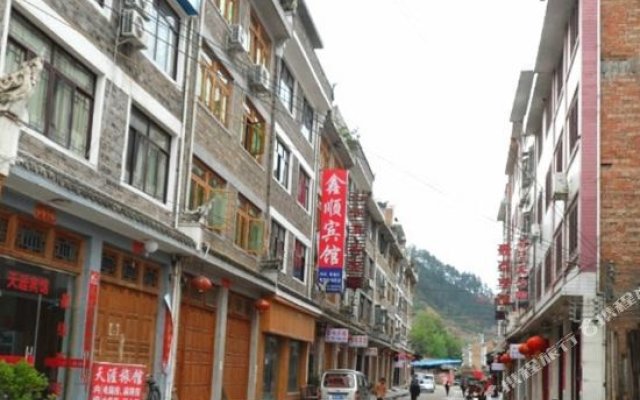 Zhengzong Shiqian Inn