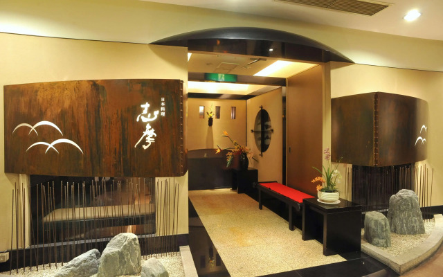 Best Western Plus Nagoya Sakae