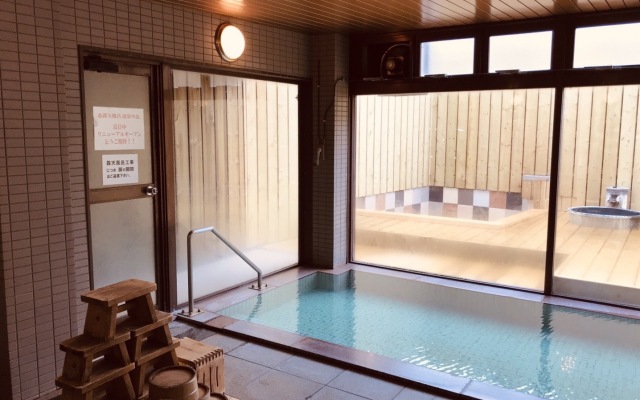 Iwakiyumoto Onsen Saikiku