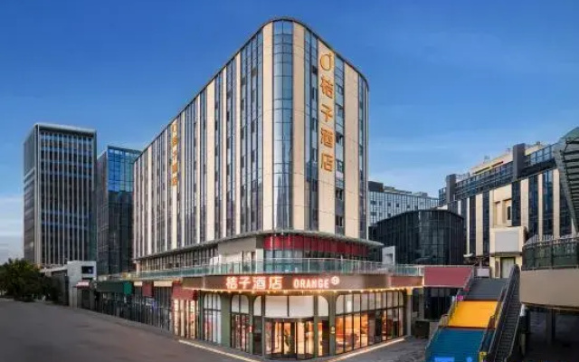 Orange Hotel (Xining Haihu New District Wanda Plaza)