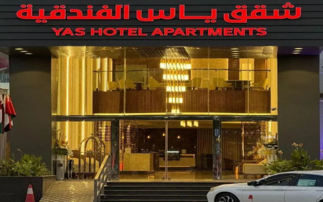 Yas Hotel Apartments