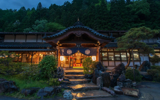 Okuhida Yakushi No Yu Honjin