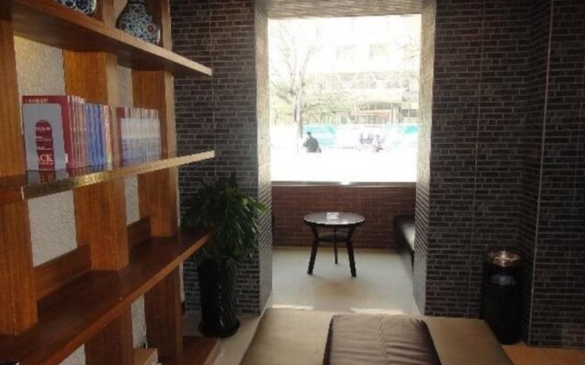 Hanting Hotel Beijing Wangfujing Avenue