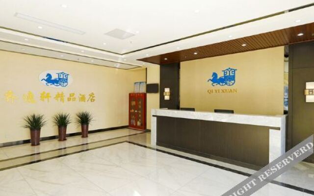 Zibo Qiyixuan Boutique Hotel