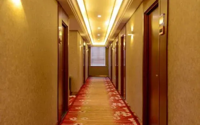 Panshi Zijinghua Business Hotel