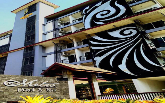 Metro Hotel & Spa