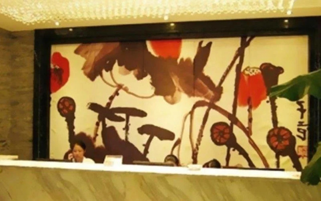 Xinyuan Hotel Xiangyang