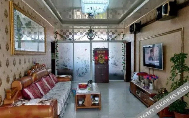 Panjin Naval Farmhouse