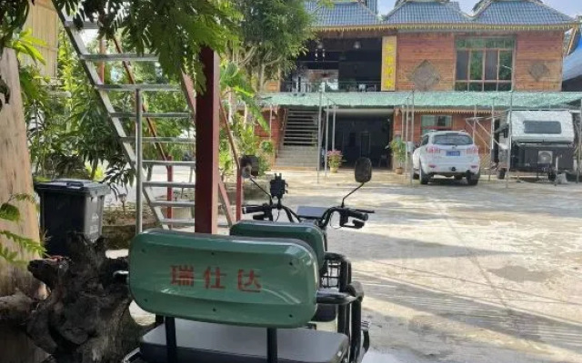 Yukang Jianjiale Dream Home