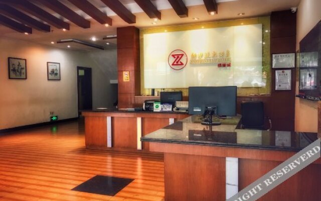 Zhonglv Hotel