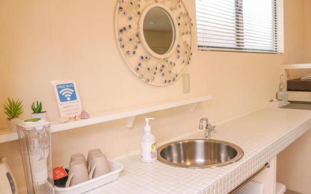 Imore Amami Minpaku Mura