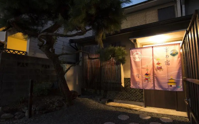 Guest House Yen Yen – Exterior – Kyoto