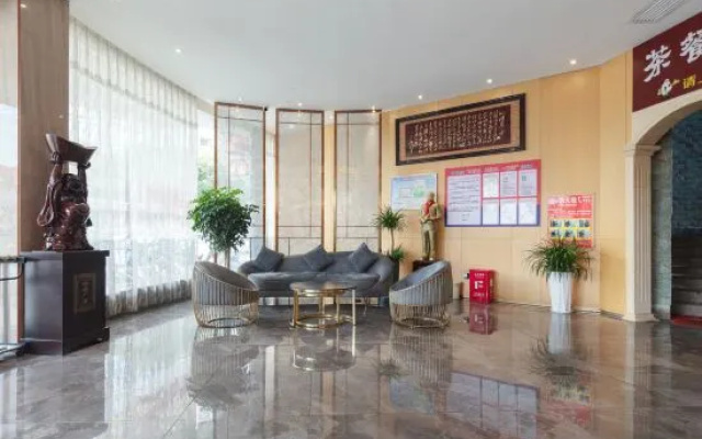 Zhuodai Yipin Hotel (Bus Station) – Restaurant – Zhuzhou