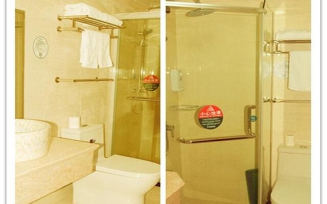 GreenTree Inn Shanghai South Railway Station Xujiahui Stadium Subway Station Shell Hotel