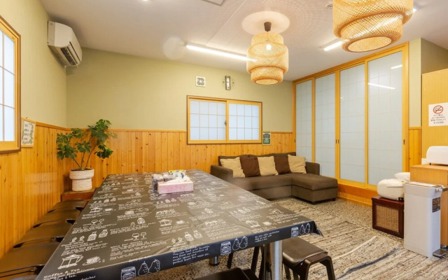 Rest House Kaike Onsen