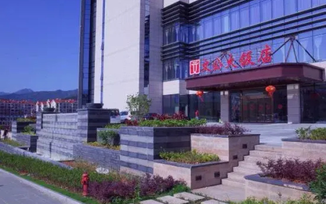 Wen Gong Hotel