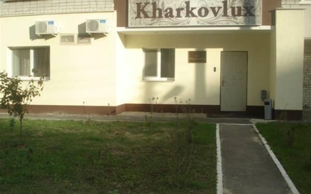 Kharkovlux