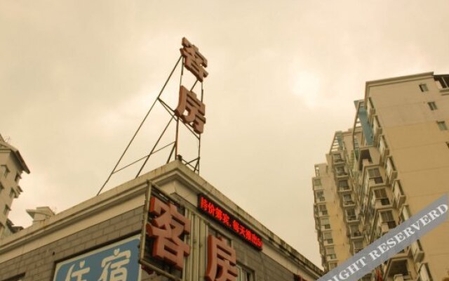 Wen Feng Hotel