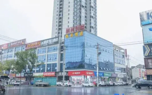 kaixinjiudian