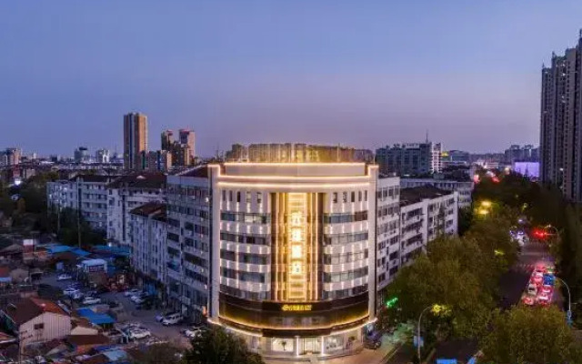 Yunfei Hotel (Danyang Babaiban Chenghe Road)