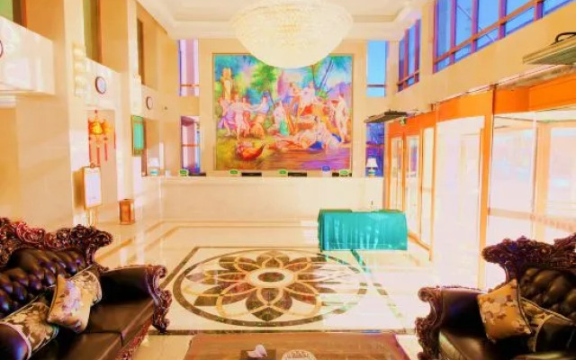 Vienna 3 Best Hotel (Dorbod Banner Xinhua Street)