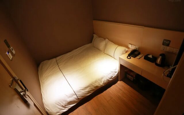 Pebble Motel (Guangzhou Conghua Street North Highway Intersection)