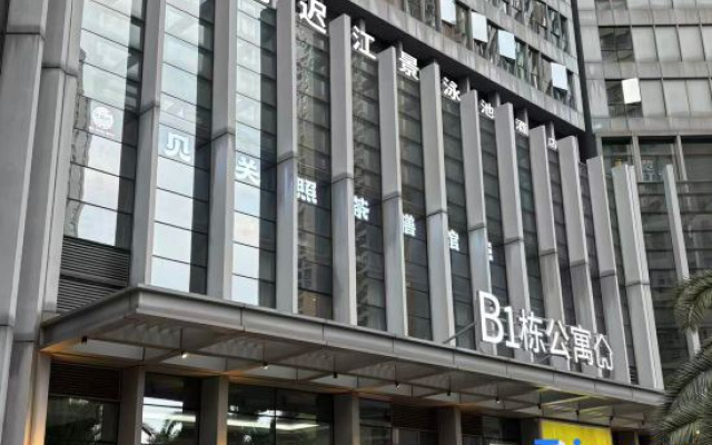 Kechi Riverside with View Swimming Pool – Exterior – Changsha