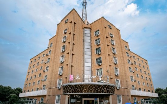 Homeinn Fairyland Hotel (Korla Railway Station) – Exterior – Korla