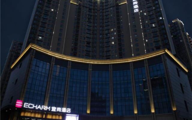 Echarm Hotel Wuhan Caidian Street