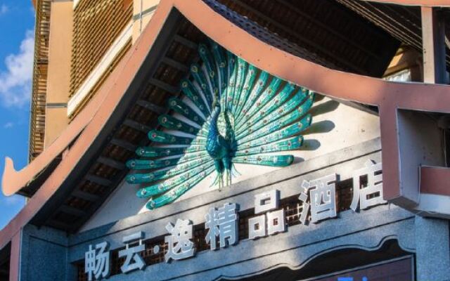Changyunyi Boutique Hotel