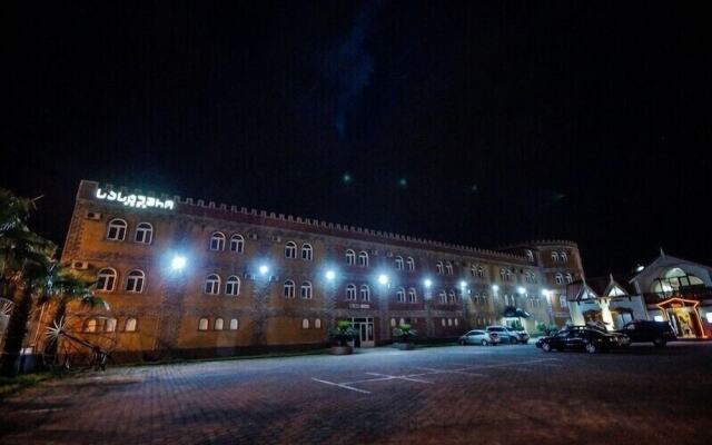 Aqualand Hotel