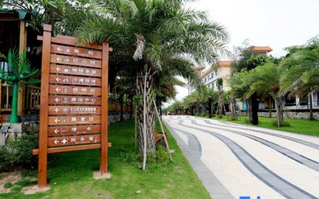 Dongshan Beautiful Island Holiday Inn