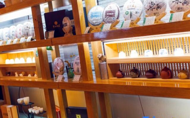 Zaoyuan Hotel - Yanan