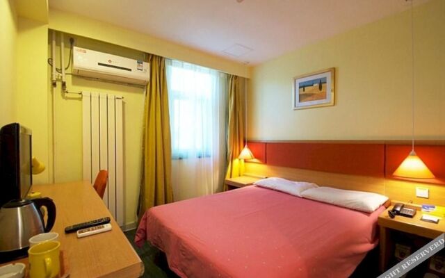 Home Inn Beixinqiao