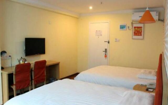 Home Inn - Shenzhen Baoan Xixiang Metro Station