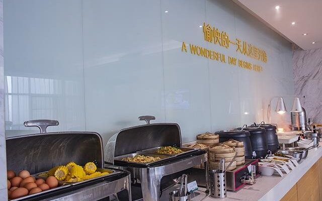 City Convenient Zhuzhou Sports Centre