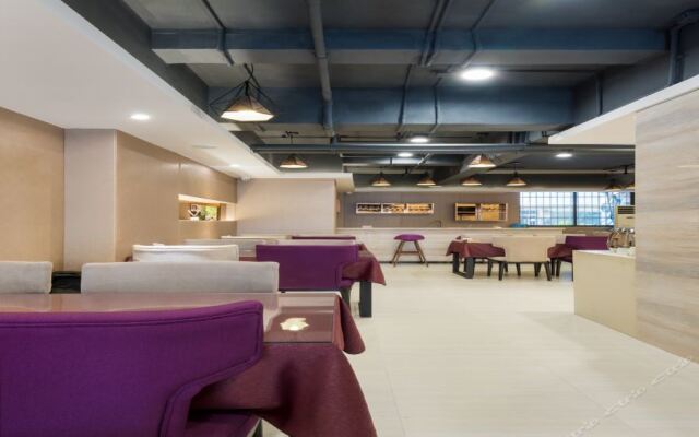 Lavande Hotels·Guangzhou Dongpu Bus Terminal