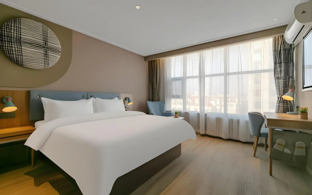 Home Inn Yantai Bus Terminal Branch