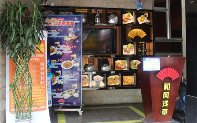 Skyline Plaza Hotel