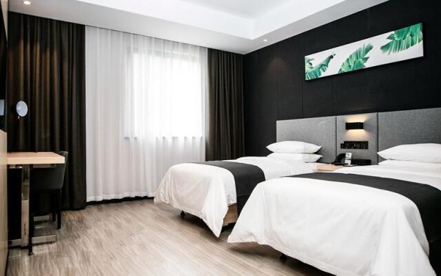 UP and IN Hotel Anhui Ma'anshan Wanda Plaza