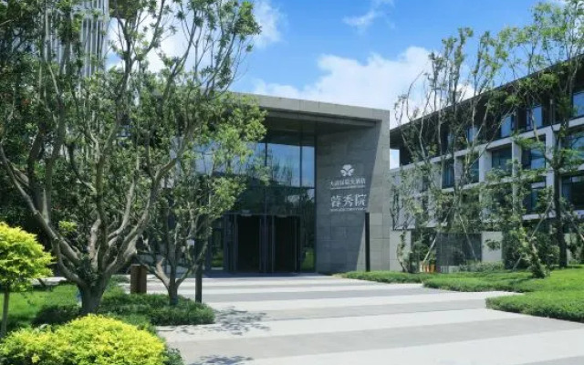 Tianfu International Hotel Complex