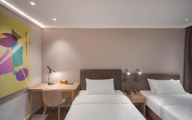 Hanting Premium Hotel Nanjing Pukou Pudong Road